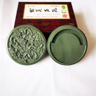 砚台墨海松花砚带盖盒砚文房四宝书法用品墨海老坑原石砚实用磨墨