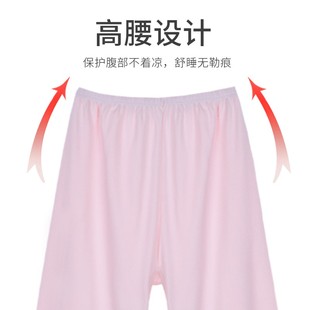 纯棉秋裤女春秋薄款全棉内穿高腰妈妈保暖裤线裤宽松老太太棉毛裤