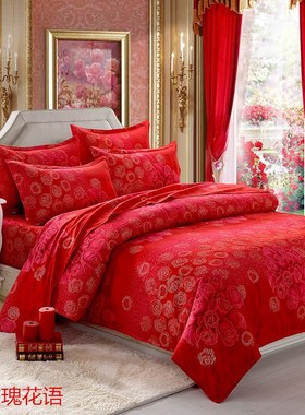 全棉婚庆大红色单件被套200x230结婚纯棉秋冬双人被罩180x220x240