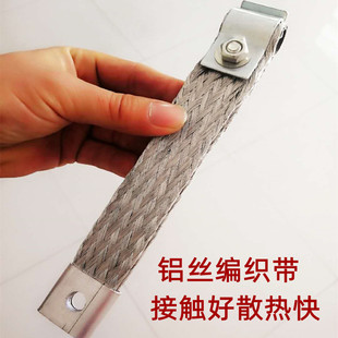 厂家直供高温硅碳棒硅钼棒夹具铝丝导电带不锈钢镀锌卡子非标定制