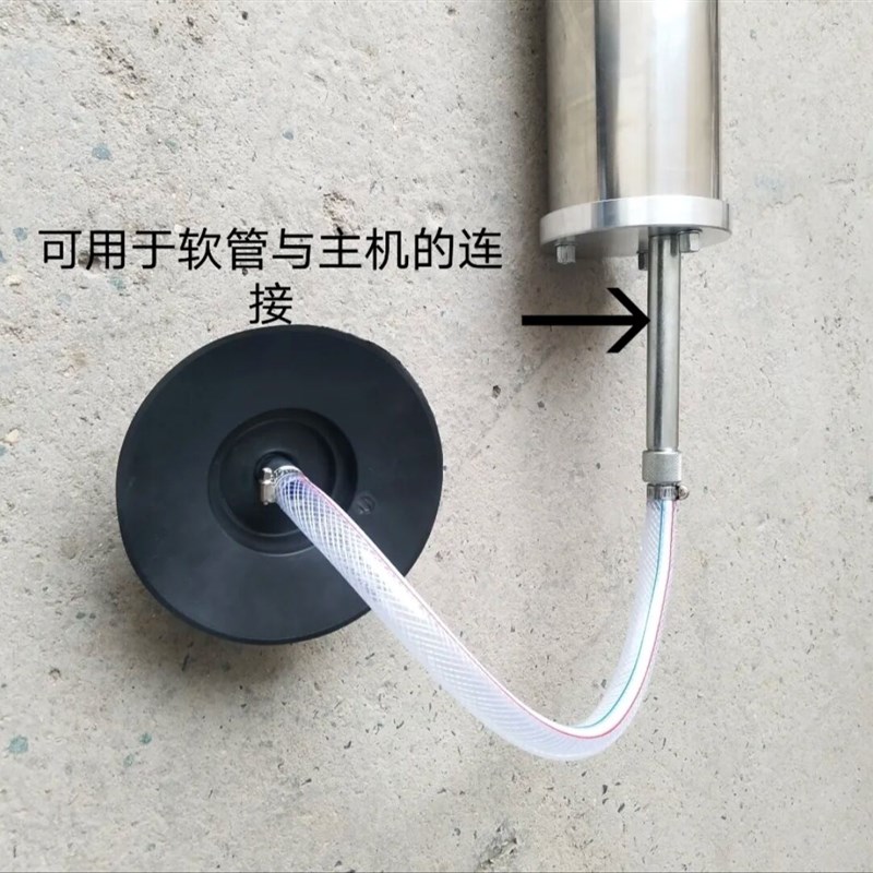 专业不锈钢一炮通管道疏通器加厚连接钢管GQ-4多功能胶头连接配件