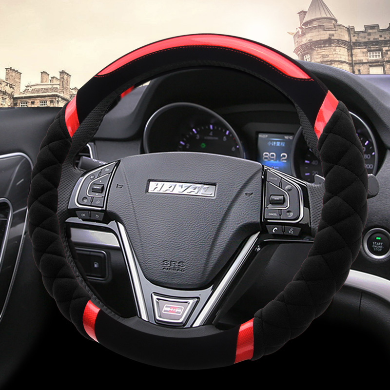 长城哈弗H6第三代f7大狗哈佛m6plus专用方向盘套冬季毛绒汽车用品
