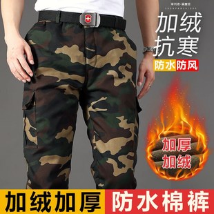褲 冬季 迷彩加厚直筒棉褲 男戶外工地加絨防水耐磨Q工裝 冷庫抗寒褲