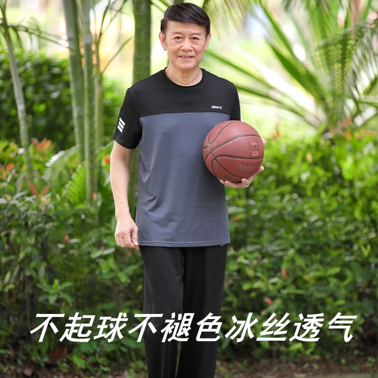 男士运动套装宽松透气夏天中老年休闲运动服Q中年爸爸短袖两件套