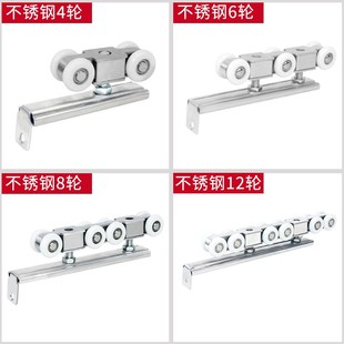 推拉门滑轮静音平移门吊r轨玻璃门木门厨房卫生间导轨吊门轨道滑