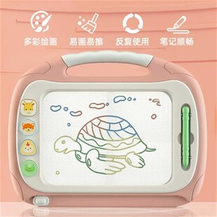 写字 知贝儿童磁性幼儿家用画画板一岁宝宝彩色涂鸦2Q可擦3支架式