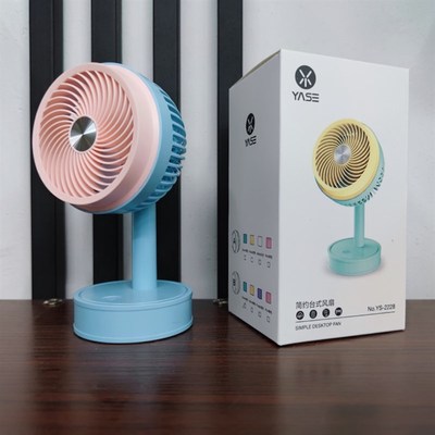 夏天小型卡通电风扇迷你学生宿舍床上台式家用S办公室桌面小风扇