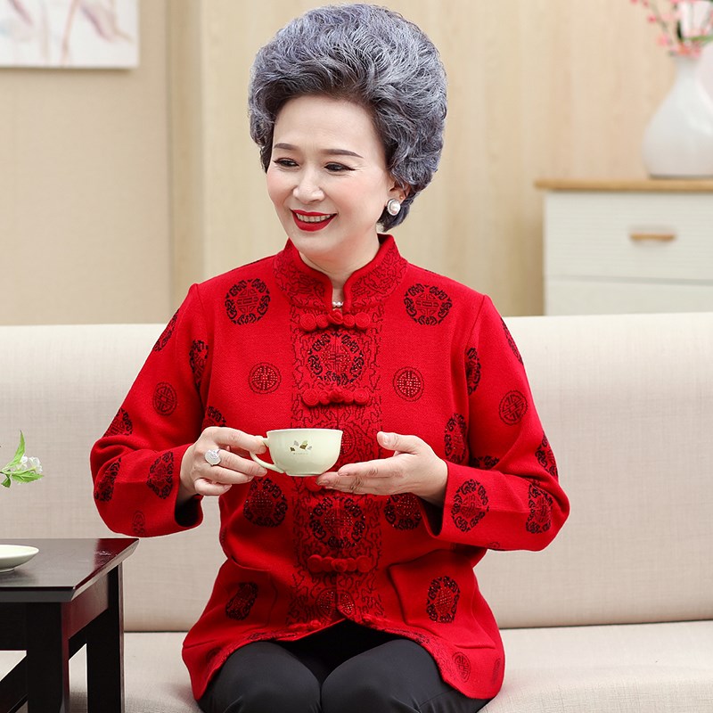 老年人春秋女士开衫毛衣外套妈妈奶奶H老太太宴会婚礼红色生日唐