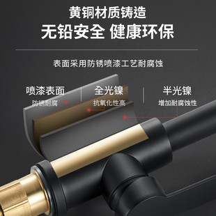万向t伸缩防溅水槽家N用花洒洗菜盆洗碗洗手 厨房水龙头冷热抽拉式