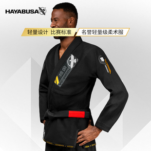 HAYABUSA 隼名誉进阶柔道服轻量级巴西柔术服男女专业训练巴柔服