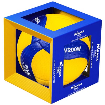 米卡萨排球标准5号V200W室内比赛大赛训练V300W FIVB排联一件代发