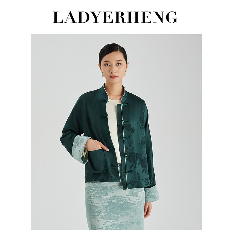 LADYERHENG春夏女装新中式国风螺子黛复古小立领织锦提花精致外套