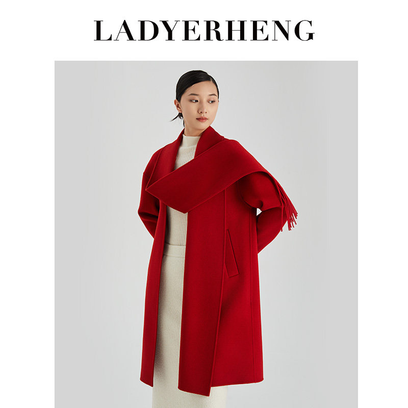 LADYERHENG冬季女装经典复古中国红中款围巾式呢子大衣毛呢外套