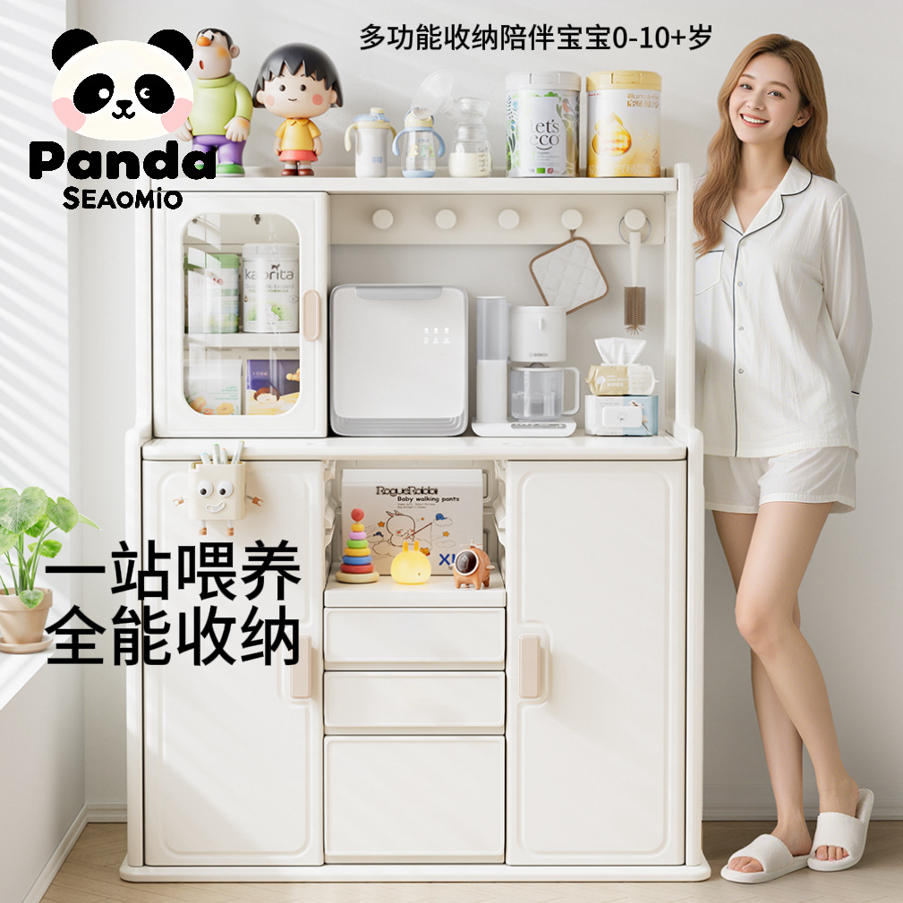 喂养台收纳柜儿童衣柜玩具置物架
