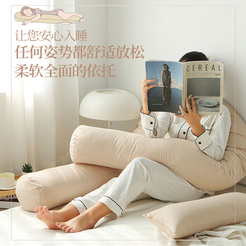 大u巨型睡觉抱枕夹腿抱抱枕v睡觉专用大人女生侧睡长条枕助眠孕妇