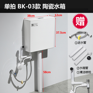带盖板陶瓷蹲便器隐藏形翻盖A防臭蹲厕小户洗手.盆龙头水箱