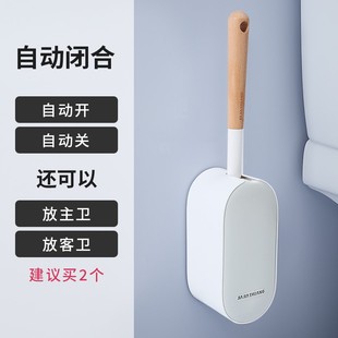 无死角马桶刷子家用套q装 免 壁挂式 化妆G室刷洗厕所刷子神器安装