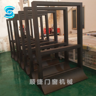 顺捷大号门窗展示架 玻璃窗展示陈列架 门窗金属样品架 厂家直营