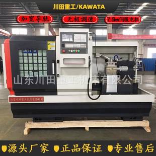 CAK6150V 广数系统数控车床卧式 车床CNC车床平床身落地式