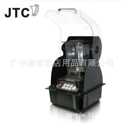 供应台湾JTC TM-800AQ2 超静音新款嵌入式隔音罩沙冰机,现货