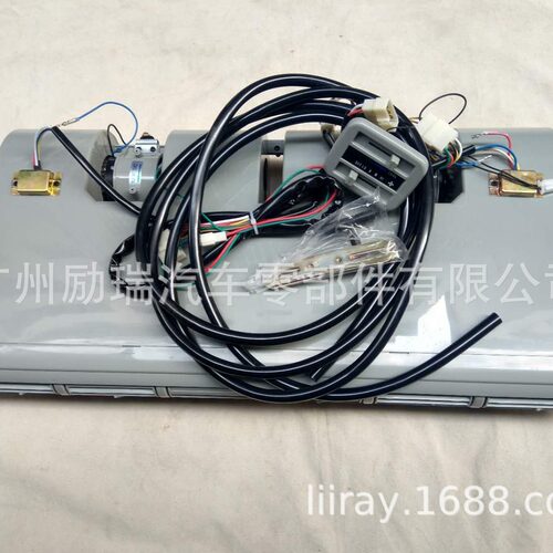 226L汽车空调风口蒸发器单冷型空调风口12V24V客车货车面包车适用