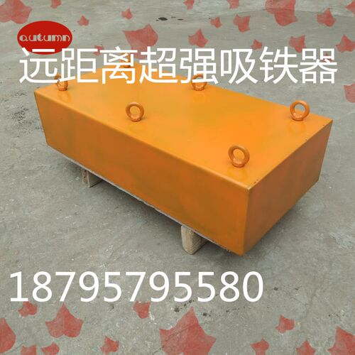 厂家直供悬挂式永磁除铁器传送带RCYB-4皮带除铁输送带强磁除铁器