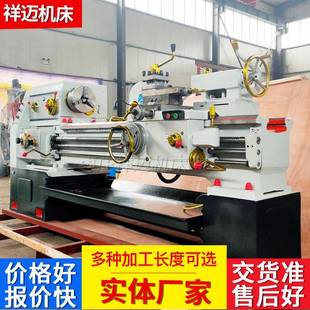1500普通车床落地式 出售CA6150 马鞍车床c6150普通车床