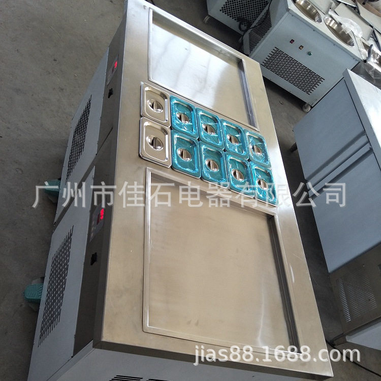 供应佳石 双锅炒冰机  油炸冰激凌机 110V 泰式炒冰淇淋卷机