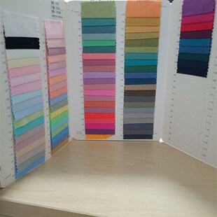 全棉府绸40支水洗绉布 全棉府绸面料布 全棉府绸衬衫 13372里料