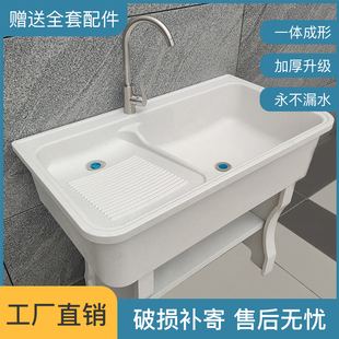 石英石带搓板洗衣池阳台家用室内户外庭院单双池大理石盆水池一体