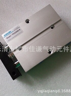 高端品质双轴气缸TN25*10/20/30/40/50/60/70/75/80/100现货