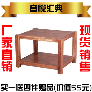 汇典机架 2A单二层实木音响机架机柜音响架机架器材架功放柜架