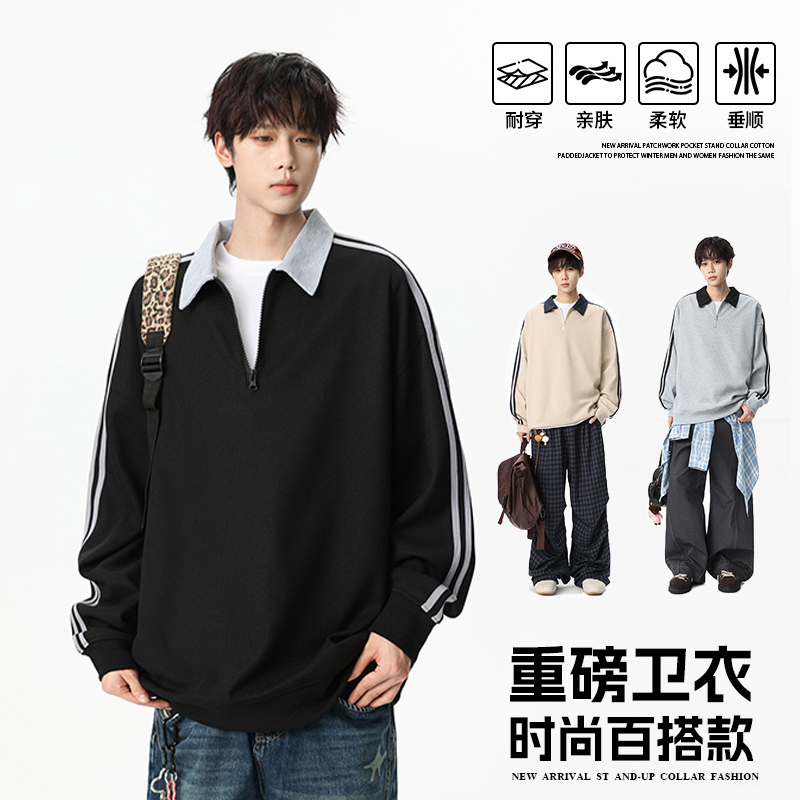 潮牌美式宽松翻领卫衣男士春秋季