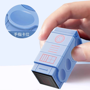 十层叠罗汉田字格印章小学生多功能四线三格教学拼音时钟教师改错订正神器儿童奖励印章一年级文具盖章