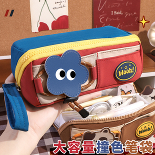 大容量复古撞色笔袋 女生2026新款文具盒古早高颜值ins风铅笔盒小众不撞款女士初中生小学生男孩款专用文具袋