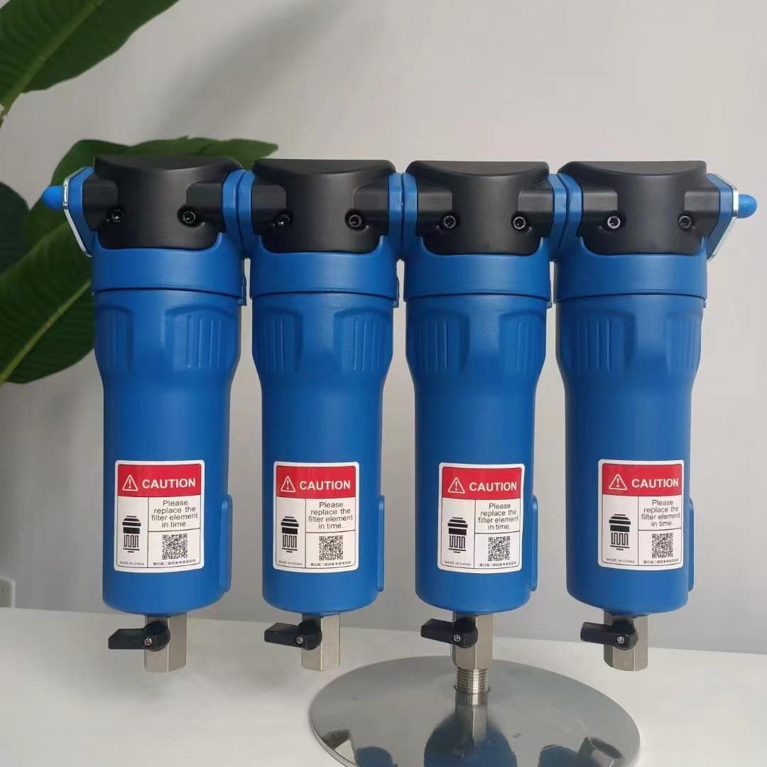压缩空气精密过滤器16KG激光切割除水除尘高效除油高压油水分离器