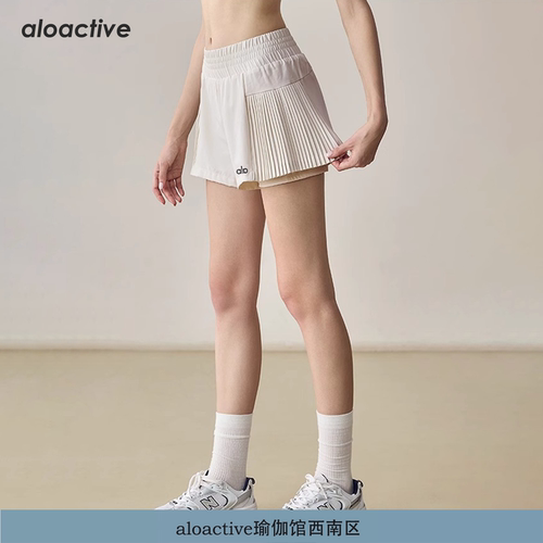 aloactive速干防走光瑜伽短裤女