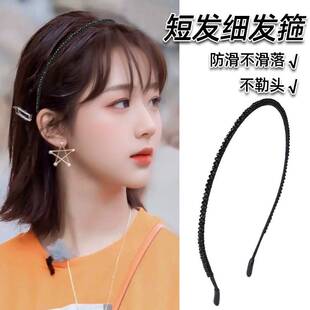 细发箍女高级感短发水钻防滑不勒头极细发卡法式细边减龄头箍发捆