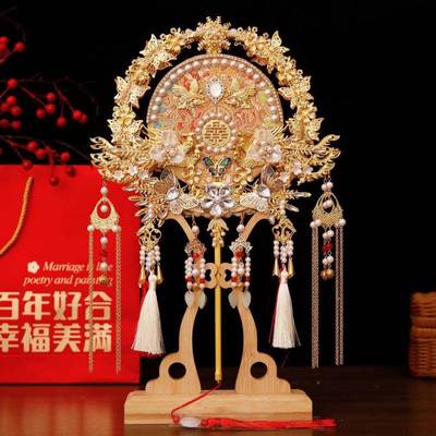 团扇手工diy材料包出嫁新娘喜扇子结婚婚扇成品高级双面婚礼秀禾