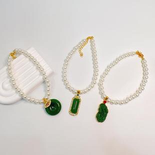 气质宠物项圈猫咪珍珠项链德文阿比西尼亚猫饰品狗狗脖圈泰迪围脖