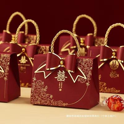 新款结婚喜糖盒子中国风高级感装糖果礼盒空盒订婚专用喜糖袋
