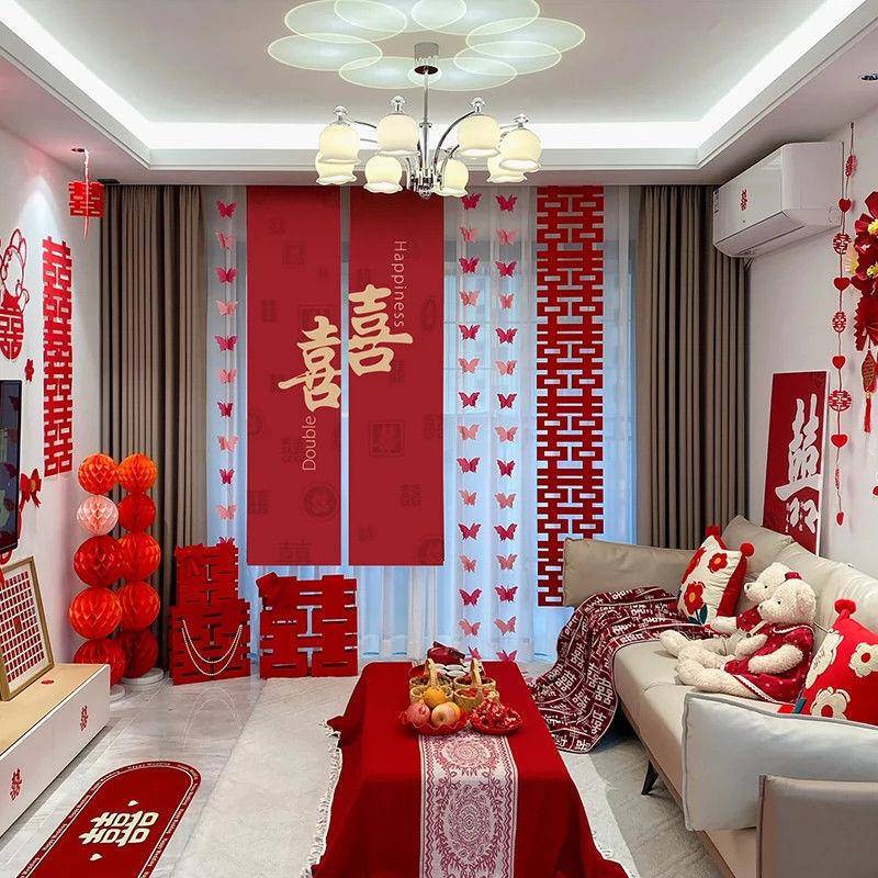 婚房布置套装新房卧室客厅条幅挂布加厚结婚订婚装饰婚庆用品大全