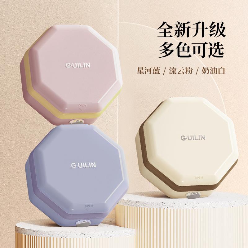 新款高端磁吸针线盒针线包便携家用多功能针线盒缝衣缝补工具套装