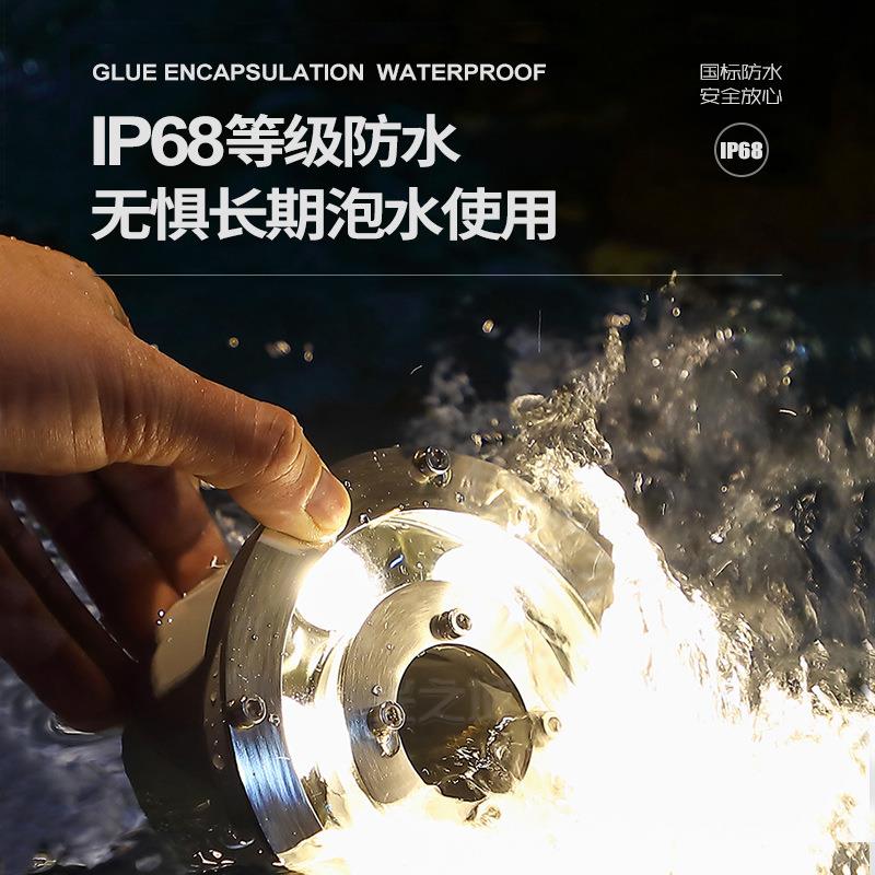 喷泉灯涌泉灯水底灯IP68防水单色七彩低压24v水池灯水下灯泳池灯