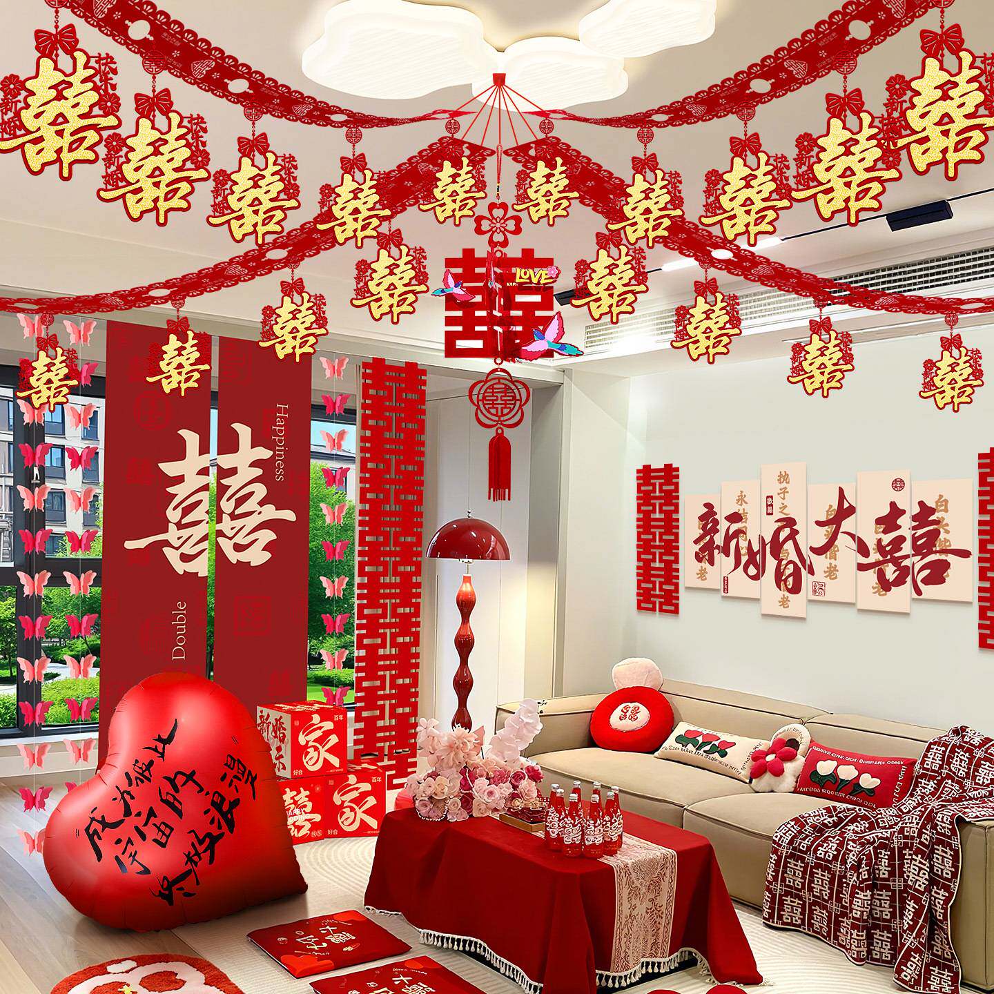 婚房布置套装客厅沙发吊顶拉花装饰结婚婚礼新房屋顶喜字挂饰挂布