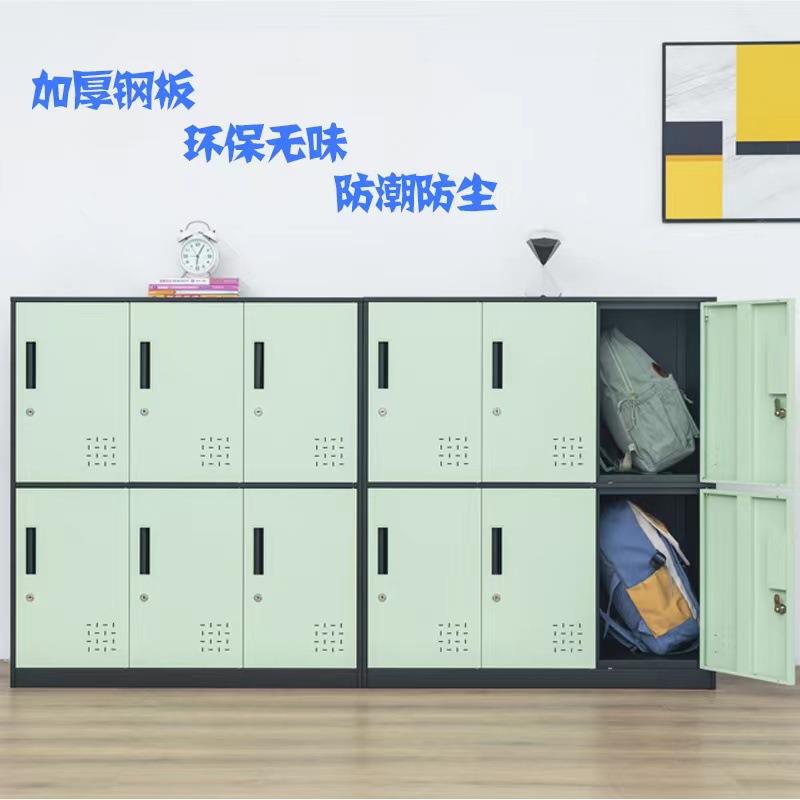 科飞亚更衣柜学生书包柜幼儿园储物存包柜员工鞋柜带锁推拉加厚