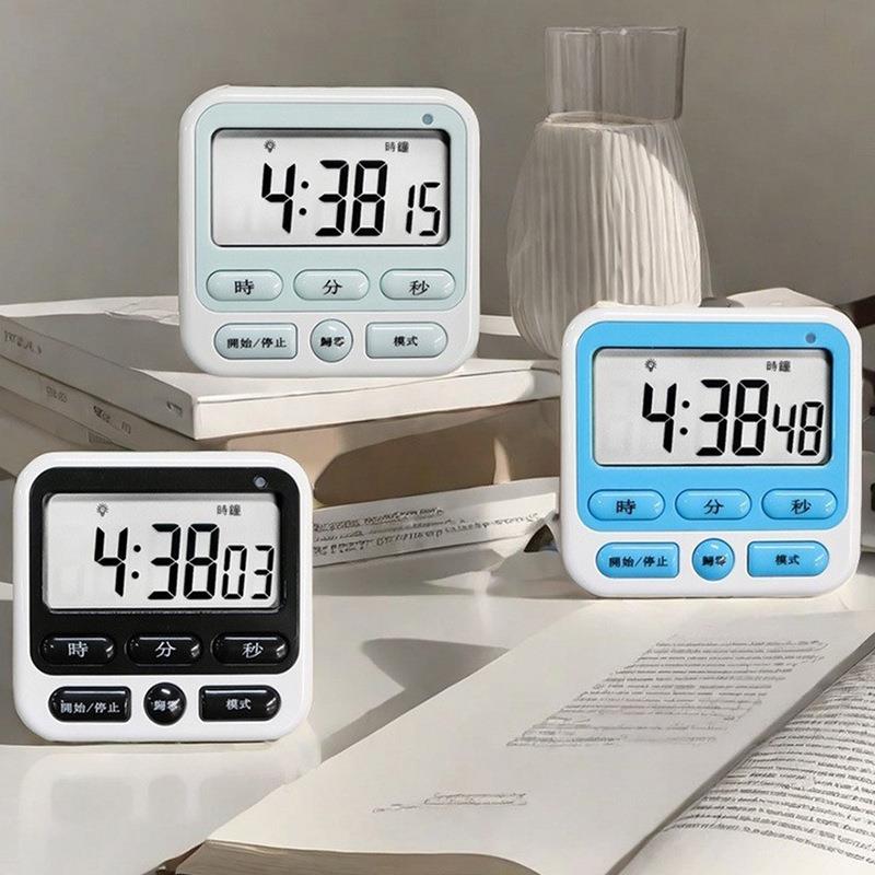 电子计时器厨房烘焙工具学生学习自律时间管理器倒计时定时提醒器