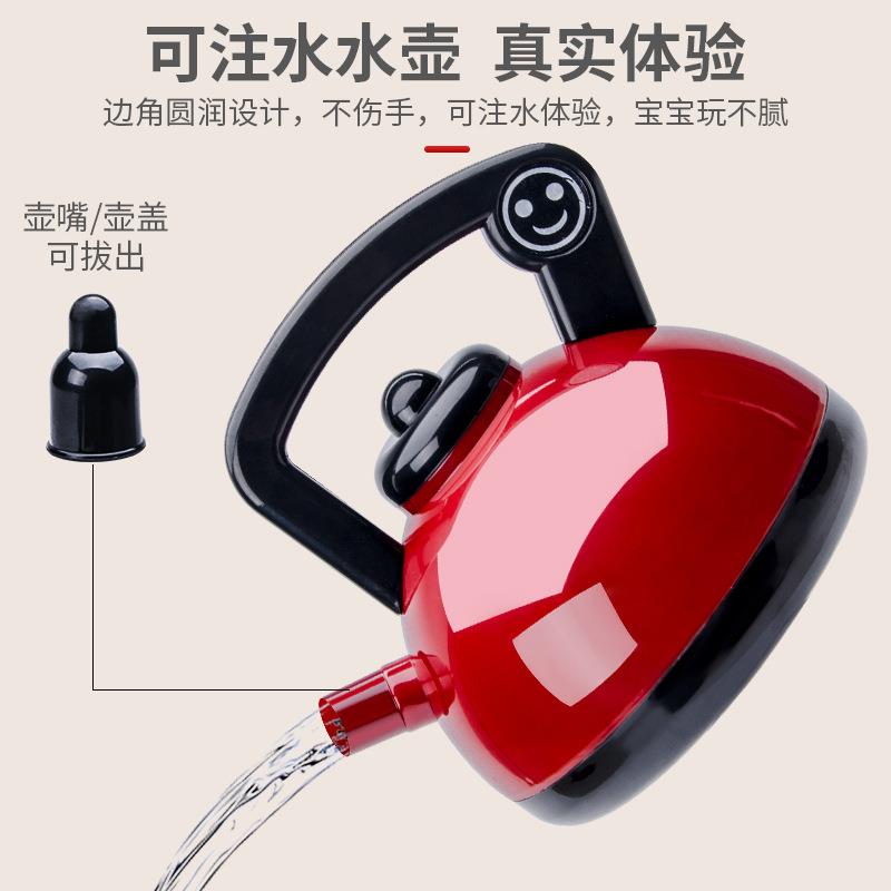 儿童过家家玩具仿真厨房套装女孩煮饭男孩女童宝宝切水果做饭厨具