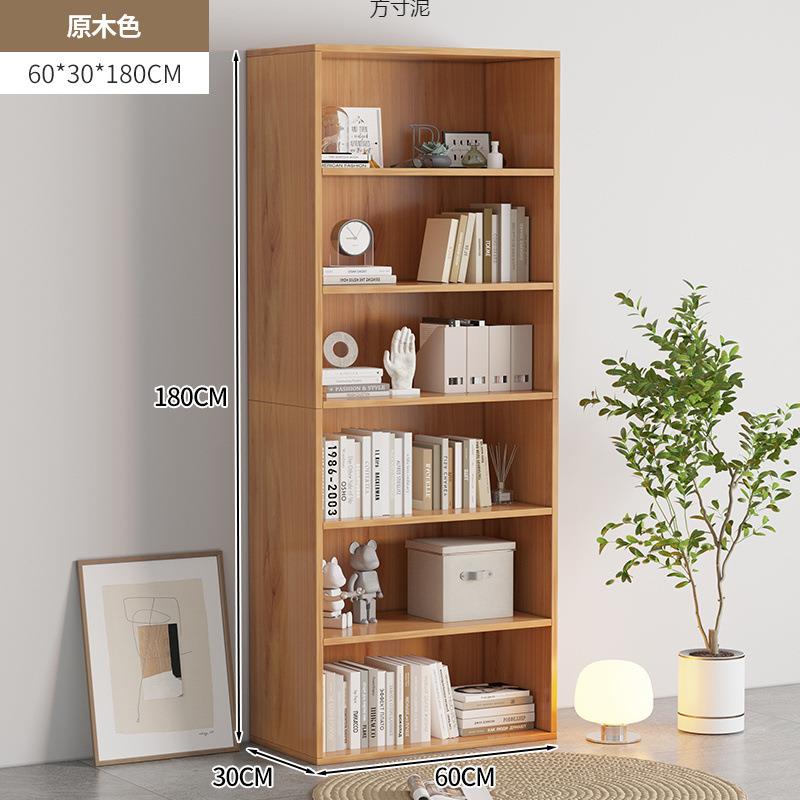 书柜书架置物架收纳架储物柜简易落地组装多功能组合多层小柜子厂