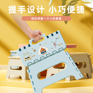 板凳家用宝宝卡通小凳子户外椅子 沁康儿童矮凳加厚塑料折叠便携式